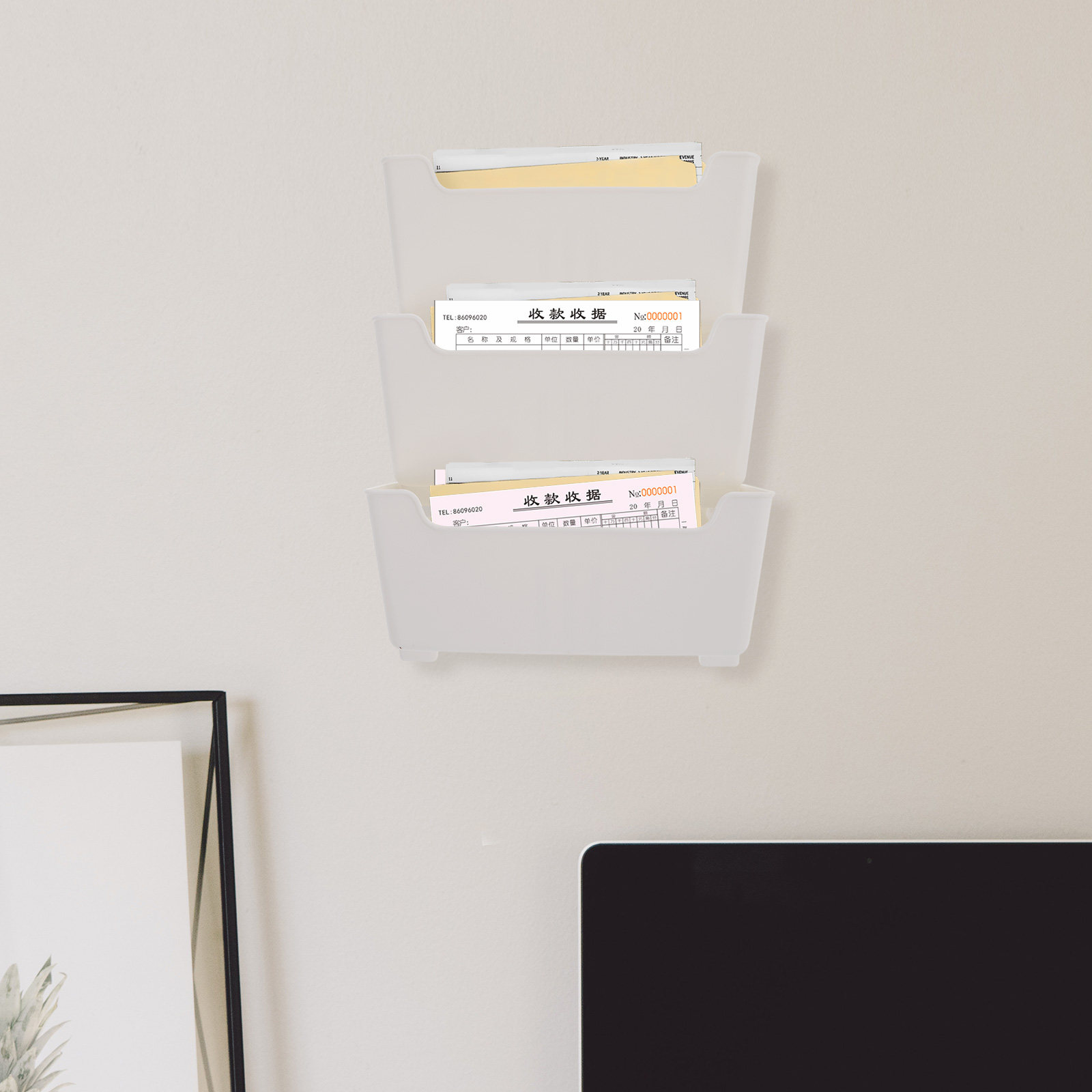 Magazine Holder Rack - 1세트, 벽걸이형 플라스틱 파일 정리대, 접착식