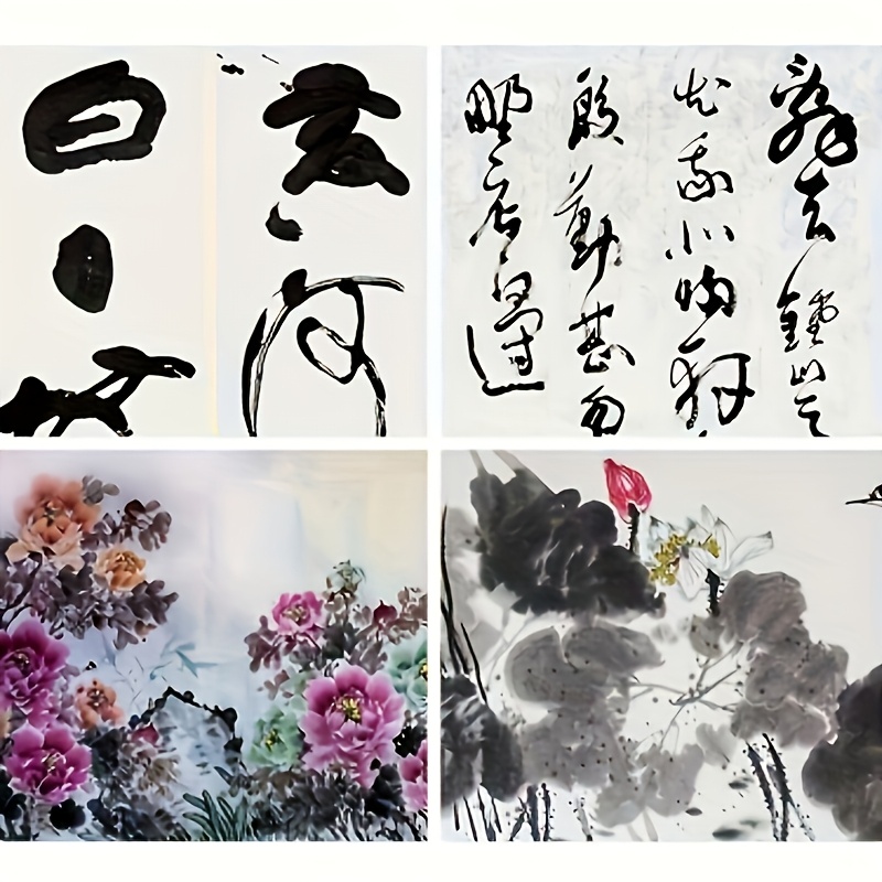 100/200개의 반조리된 중국화 쌀종이, 서예 및 붓 - Ink Blotter Paper 리뷰 및 가격