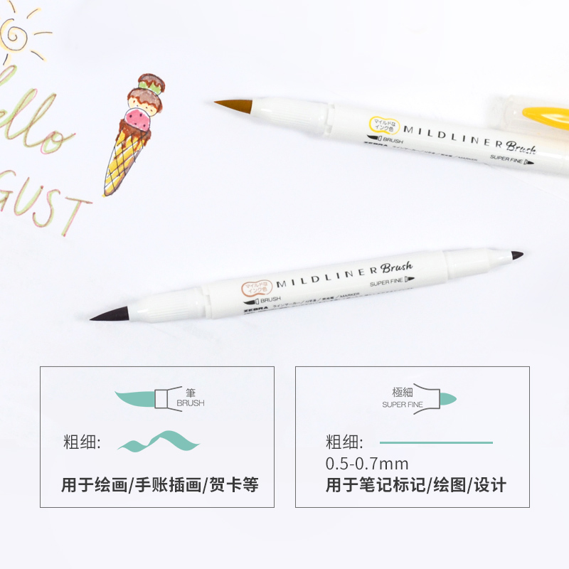 얼룩말 색상 양방향 형광펜 Plumones WFT8 마 - Zebra Pen Sarasa 리뷰 및 가격